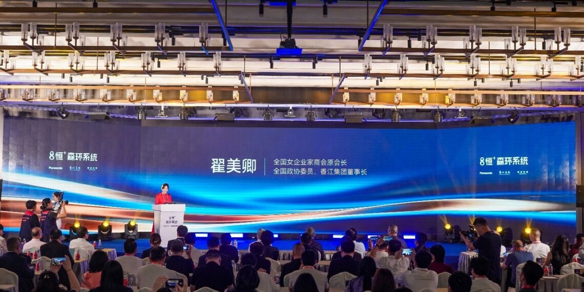 Heungkong, Panasonic and Tantron Unveil Breakthrough in Forest-Ecology-Inspired Indoor Bionic Technology