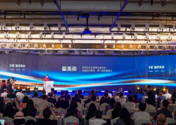 Heungkong, Panasonic and Tantron Unveil Breakthrough in Forest-Ecology-Inspired Indoor Bionic Technology