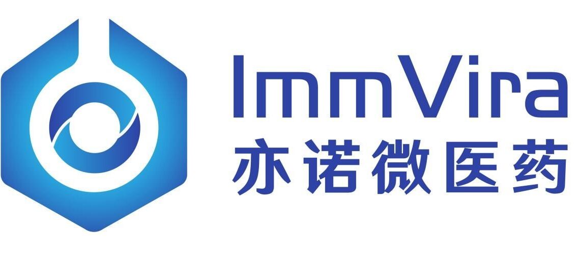 ImmVira Announces First Patient Dosed in a Multi-Regional Phase II Clinical Trial Evaluating MVR-T3011 Oncolytic Immunotherapy in Patients with BCG-Unresponsive High-Risk Non-Muscle-Invasive Bladder Cancer (NMIBC)