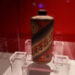 CCTV+: 64 Years of China-Japan Friendship Marked by a Bottle of Moutai