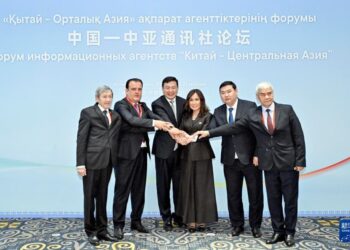 Forum held to promote cooperation between China, Central Asia news agencies