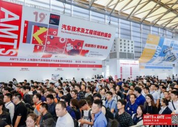 Celebrating 20th Anniversary and Connecting with the Automotive Industry—Registration Open for AMTS 2025 (July 9 to 11, 2025)