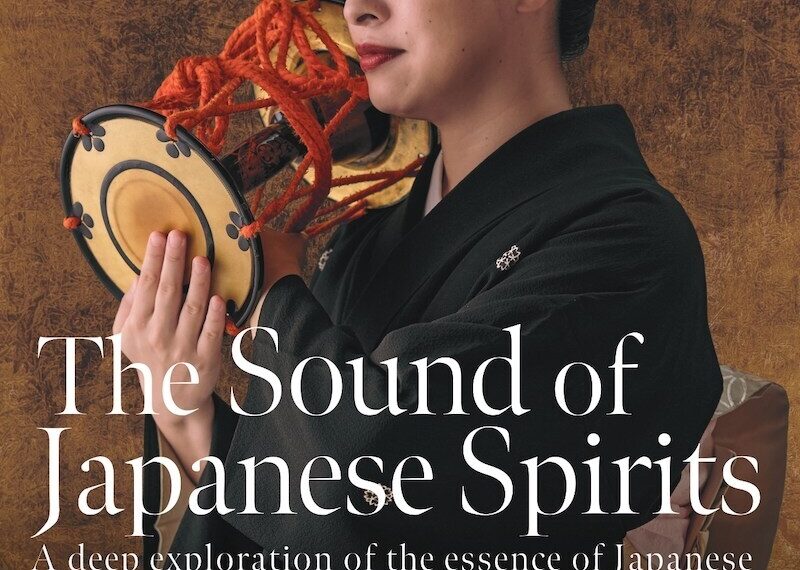 The Sound of Japanese Spirits presented by Kanazawa Asanogawa Enyukai Hall