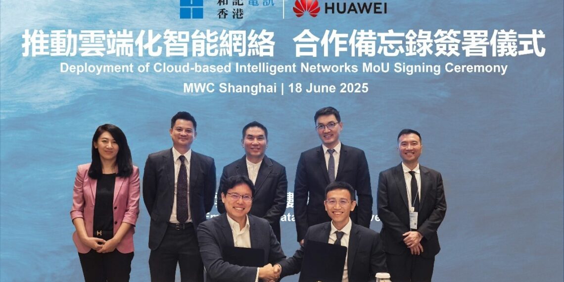 HTHK and Huawei Sign Strategic MoU on Deployment of Cloud-native Intelligent Infrastructure