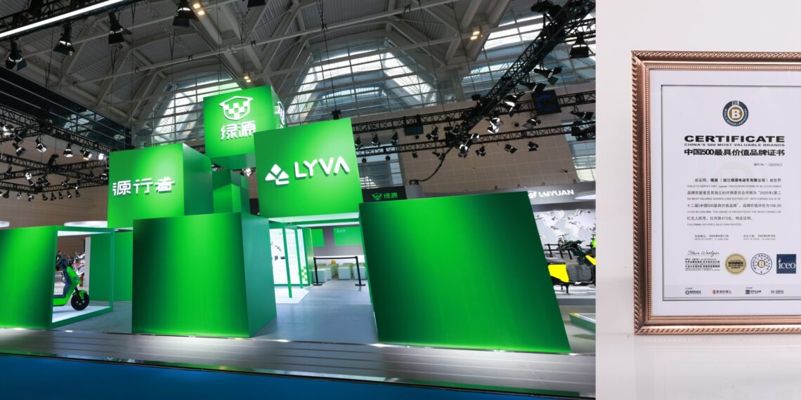 LUYUAN Group Upgrades International Brand Strategy to Advance Active Mobility Solutions for All Scenarios