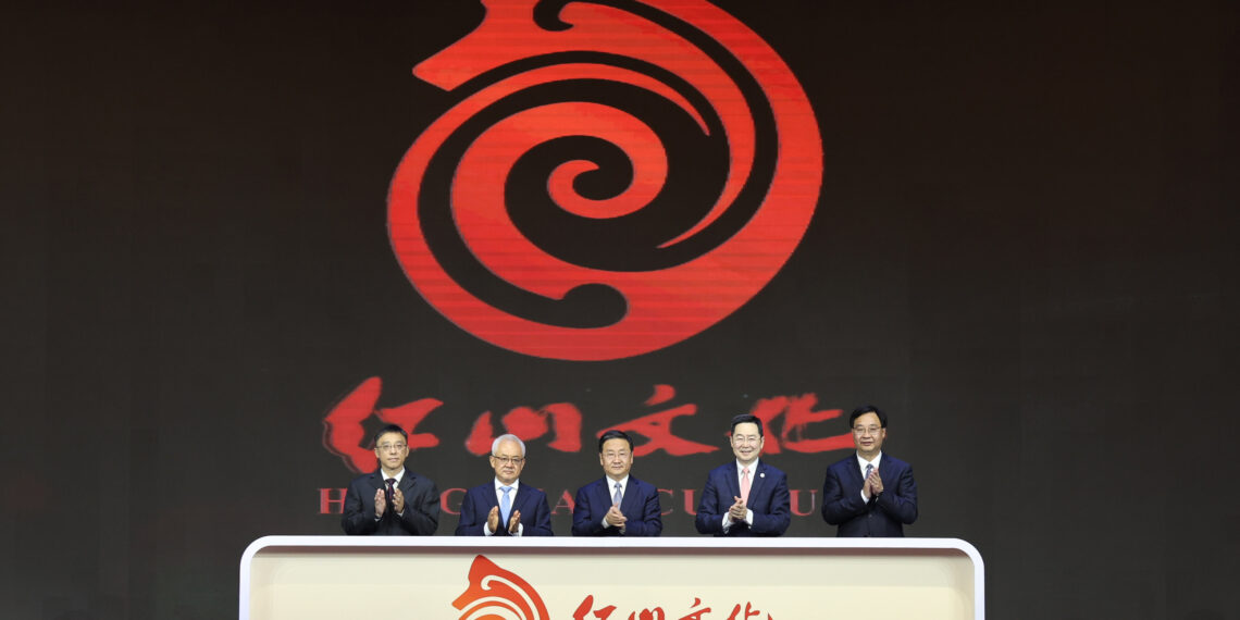 Event hails Hongshan culture’s ‘brilliance’