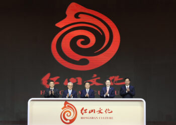 Event hails Hongshan culture’s ‘brilliance’