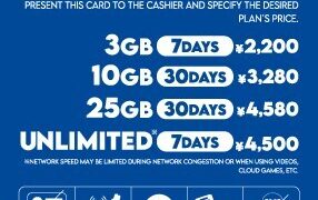 povo Launches “povo2.0 Japan SIM” eSIM Data Plans for Foreign Visitors to Japan – Activate in 3 Minutes at LAWSON