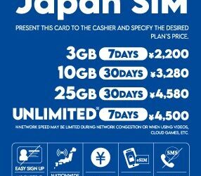 povo Launches “povo2.0 Japan SIM” eSIM Data Plans for Foreign Visitors to Japan – Activate in 3 Minutes at LAWSON
