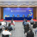 The Third China International Supply Chain Expo Concludes in Beijing