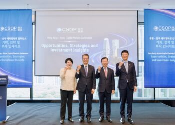 CSOP Hosts Hong Kong – Korea Capital Markets Conference in Seoul; Financial Secretary Paul Chan Highlights Hong Kong’s Advantages to Korean Institutional Investors