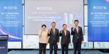CSOP Hosts Hong Kong – Korea Capital Markets Conference in Seoul; Financial Secretary Paul Chan Highlights Hong Kong’s Advantages to Korean Institutional Investors