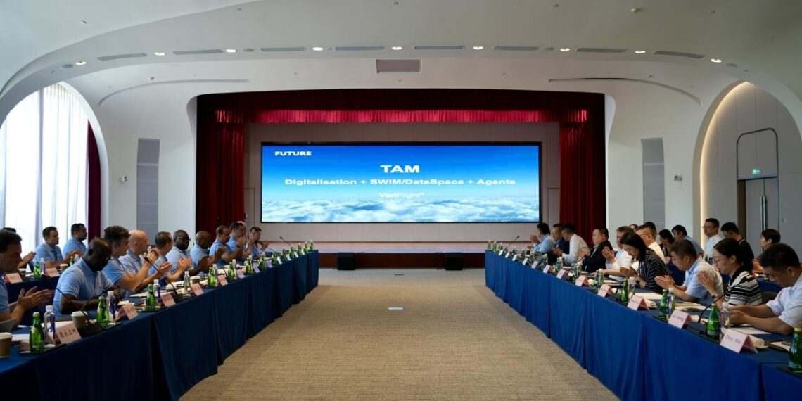 ICAO ANC Delegation Visits PVG: VariFlight’s TAM Solution Takes Center Stage