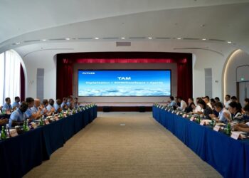 ICAO ANC Delegation Visits PVG: VariFlight’s TAM Solution Takes Center Stage