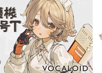 Yamaha Releases “AI NurseRobot_TypeT” Voicebank for VOCALOID6