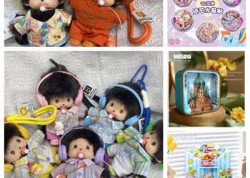 Emerging Trends in Yiwu’s Toy Market: DIY Blind Boxes and LABUBU Doll Outfits