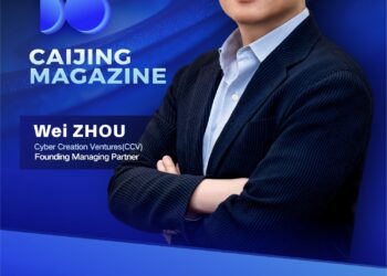 Wei Zhou Named Among Caijing Magazine’s Top 50 Global Chinese Venture Capitalists