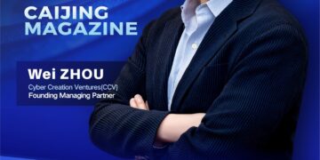 Wei Zhou Named Among Caijing Magazine’s Top 50 Global Chinese Venture Capitalists