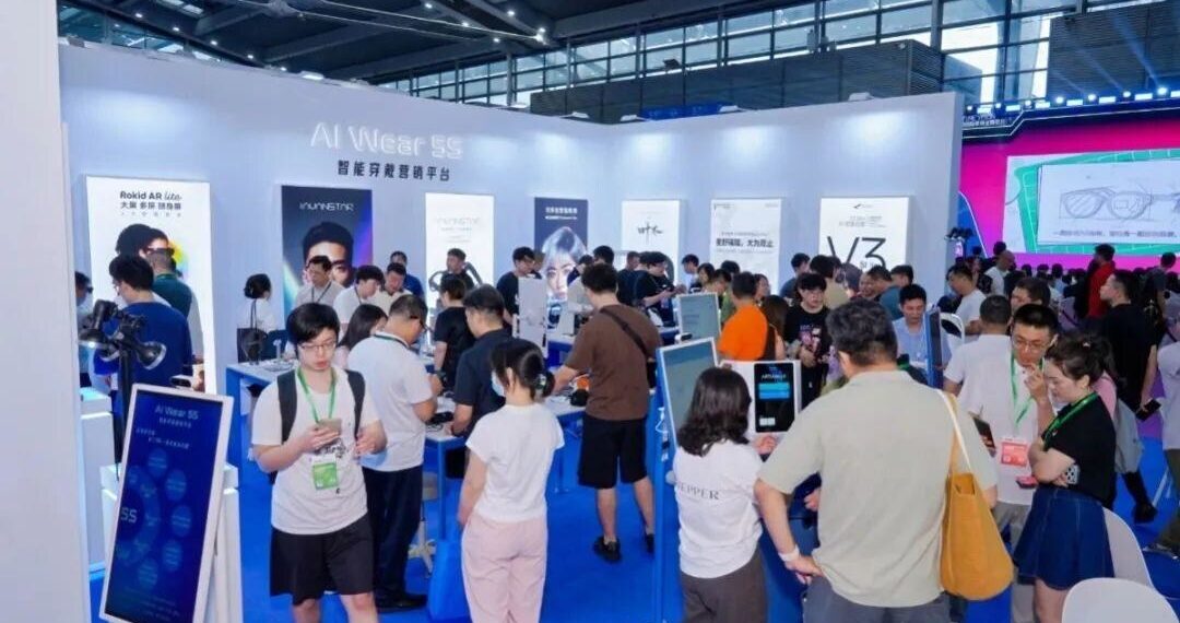 Spotlights smart eyewear innovation: 2025 Shenzhen International Optics Fair and Smart Wearable Expo successfully concluded