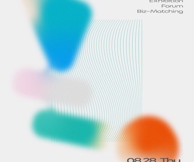 2025 TAIPEI MUSIC EXPO Launches “Open Call” for Global Music Professionals