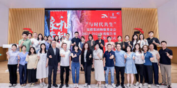 Anta Group’s HEMIN Foundation Releases First Report Focusing on Medical Donations Over Three Years: Cumulative Donations Exceed RMB 650 Million
