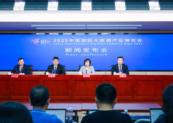 Big Data Expo 2025 to open in Guiyang on August 28