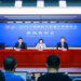 Big Data Expo 2025 to open in Guiyang on August 28