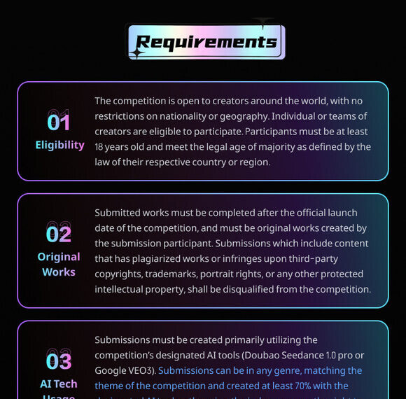 iQIYI Launches Global AI Short Film Competition “Beyond Tools, Toward Teammates” to Accelerate AI-Driven Entertainment Innovations