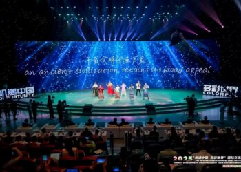 “China’s Development, An Opportunity for a Colorful World” International Exchange Week Launched in Zunyi, Guizhou, China