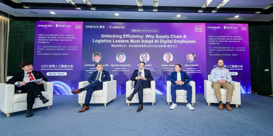 Cuber AI Unveils AgenticX at WAIC 2025, Leads Global Dialogue on AI-Driven Supply Chain Transformation