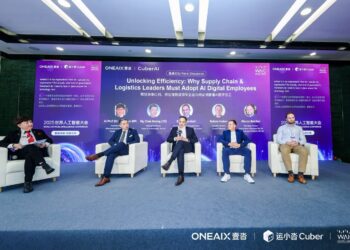 Cuber AI Unveils AgenticX at WAIC 2025, Leads Global Dialogue on AI-Driven Supply Chain Transformation