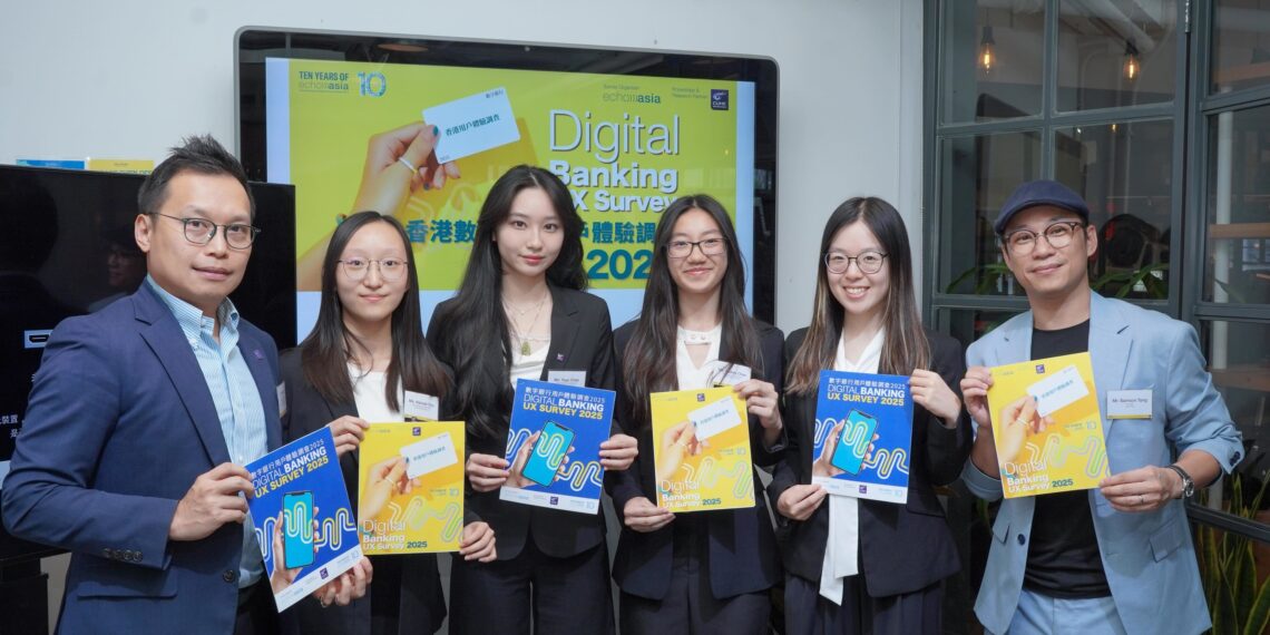 Hong Kong’s Digital Banking User Experience Survey 2025