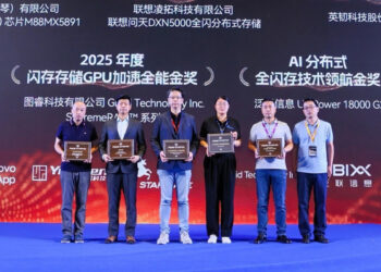 Graid Technology Wins “2025 Flash Memory GPU Acceleration All-in-One Gold Award” at Flash Memory World