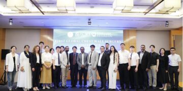 2025 Inaugural Global Chest Wall Surgery Conference Concludes Successfully: Uniting Expertise, Driving Innovation