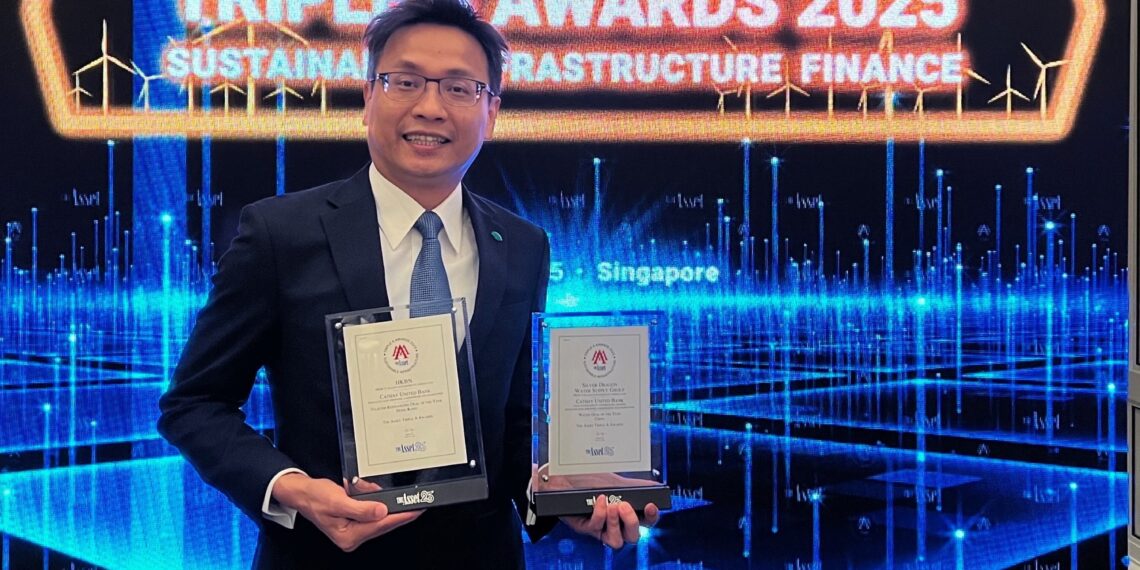 Cathay United Bank Hong Kong Branch Wins Two Major Accolades at The Asset’s Triple A Sustainable Infrastructure Awards