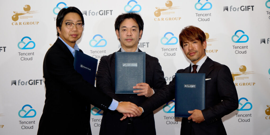 Tencent Cloud and forGIFT Inc. Join Forces to Transform Virtual Fitting in Japan’s Fashion Industry