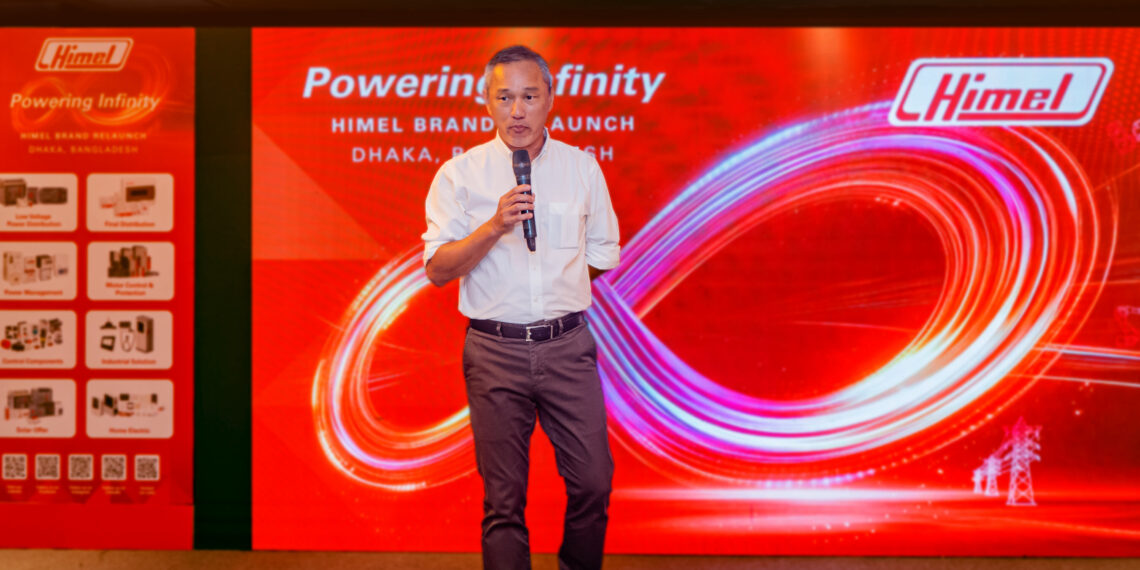 The Dawn of a New Era: Himel Launches in Bangladesh with Bold Vision and Innovation