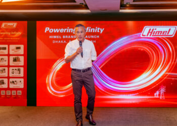 The Dawn of a New Era: Himel Launches in Bangladesh with Bold Vision and Innovation