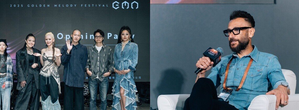 2025 Golden Melody Festival Concludes Successfully