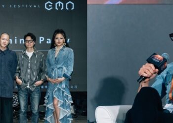 2025 Golden Melody Festival Concludes Successfully