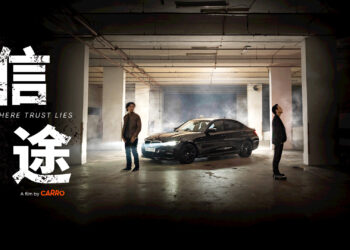 Carro releases second instalment of ‘No Drama’, first ad of campaign garners over 27.4 million views in 6 weeks