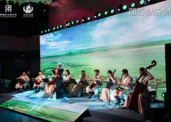 Inner Mongolia Night & Award Ceremony of Silk Road Online Curating Promotion Celebrates Cultural Heritage at China National Silk Museum