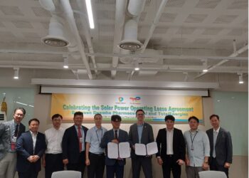 TotalEnergies signs agreement with Daehwa Pharmaceutical in South Korea for a rooftop solar project
