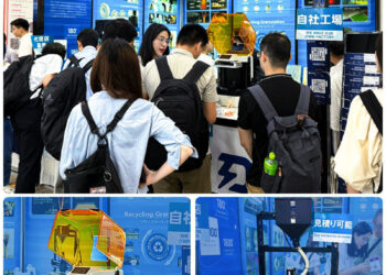 PioCreat Joins AM Japan 2025, Showcasing 3D Printing Innovation