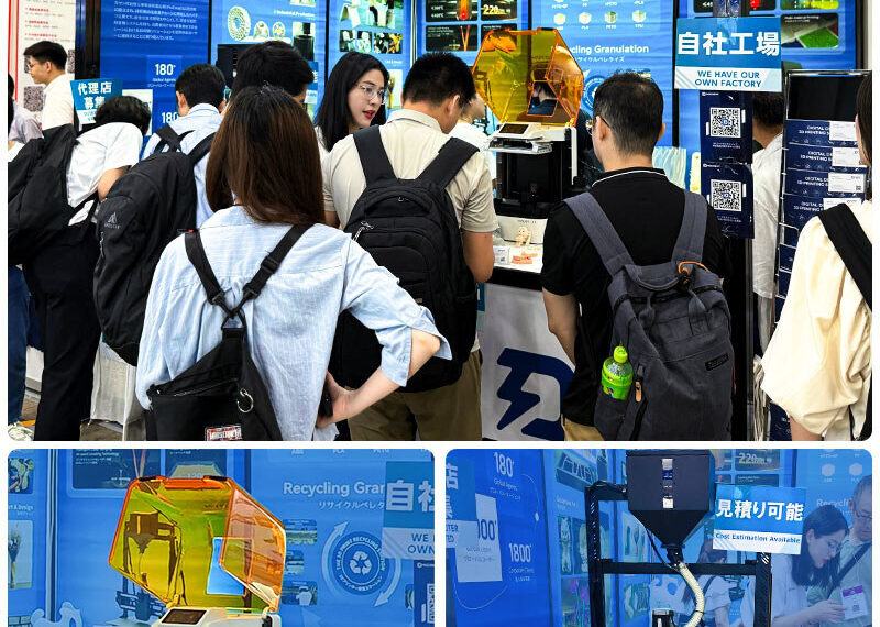 PioCreat Joins AM Japan 2025, Showcasing 3D Printing Innovation