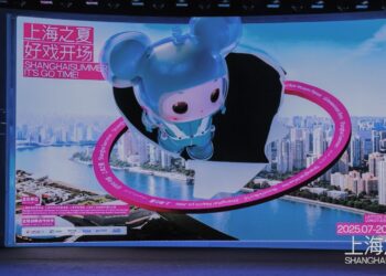 Experience-First! 2025 ‘Shanghai Summer’ Opens with Immersive Culture and Next-Gen City Services