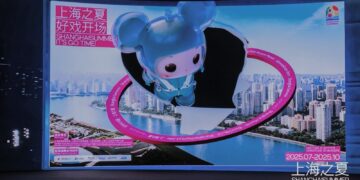 Experience-First! 2025 ‘Shanghai Summer’ Opens with Immersive Culture and Next-Gen City Services