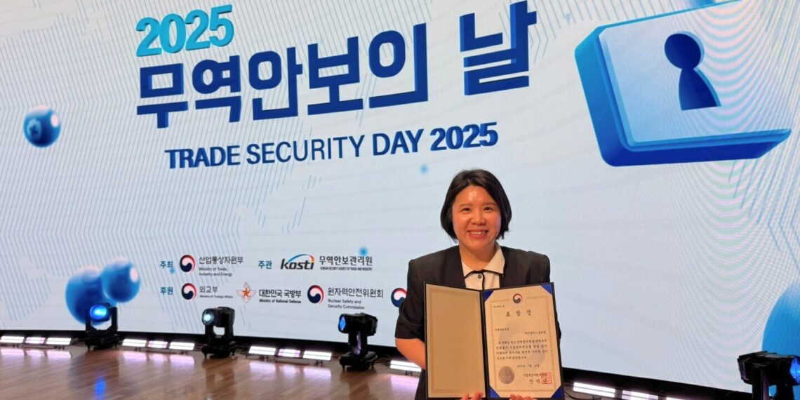 SurplusGLOBAL Receives Minister of Trade Award at ‘2025 Trade Security Day’