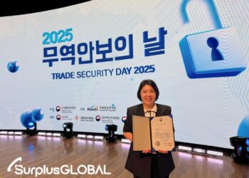 SurplusGLOBAL Receives Minister of Trade Award at ‘2025 Trade Security Day’