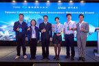 TWSE, KPMG Host Singapore Event to Attract Southeast Asian IPOs